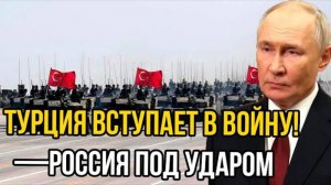 СВЕЖИЕ СРОЧНЫЕ НОВОСТИ НА 06.07.2025!