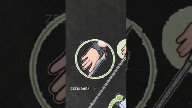 Мужской мозг любит конкретику!