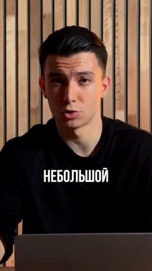 Полировочная машина, вот ,что нужно продавать на WILDBERRIES