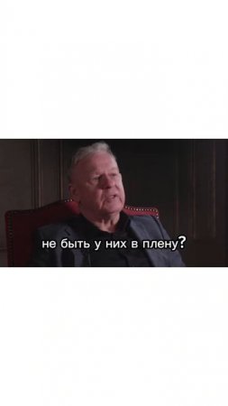 Ключи от Неба | Keys to the Sky
