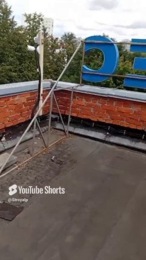 Герметизация плоской кровли, демонтаж негодного покрытия