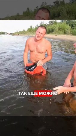 Лайфхак. Необычное применение складного ведра