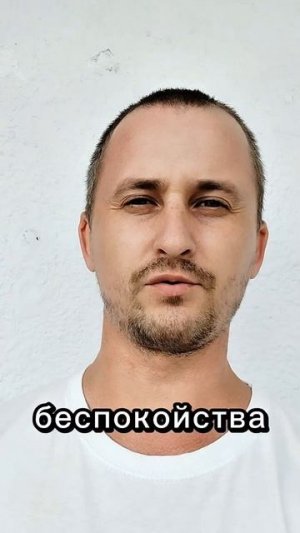 Не спеши🏃 - Чувствуй Жизнь🍀 ©DegDi🔥
