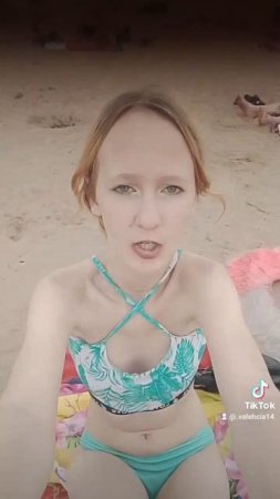 ~|Снт изобилие городской пляж🌊☀~|