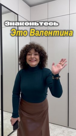 Если ты думаешь, что порядок дома — это только про швабру и крик, смотри описание👇🏼#shorts #порядок