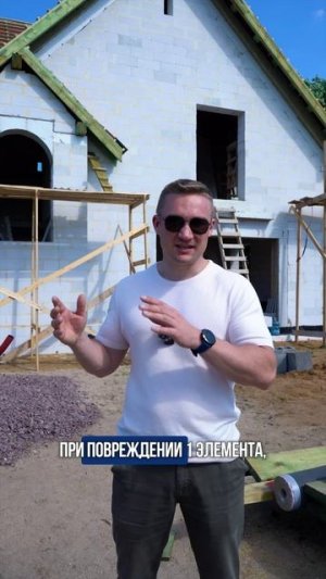 Лучший\Худший материал для кровли