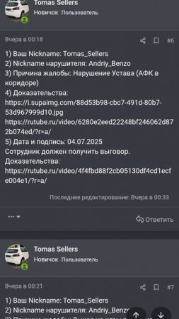 1000032594.mp4