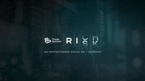2025-07-03_16-51-55 БК Пробой Плотности Уровня FLOT