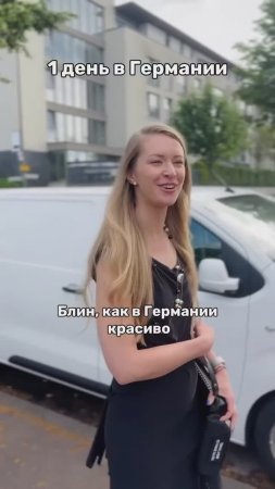 А потому что нечего ходить, где не надо 🧐
