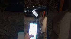 Star Discovery