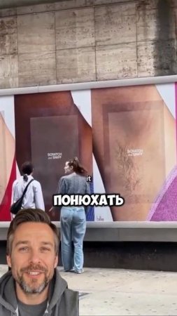 Сумасшедшая бизнес идея!