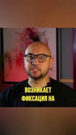 ПРАВДА ОБ ИГНОРЕ: ПОЧЕМУ ЭТО НЕ РАБОТАЕТ? ЧАСТЬ 2