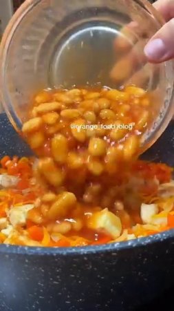 Суп томатный 🍅