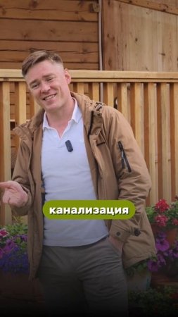 Когда выгоднее всего строить дом?