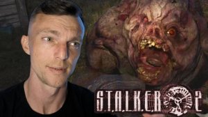 СВИНОФЕРМА   # S.T.A.L.K.E.R. 2  Heart of Chornobyl # 4