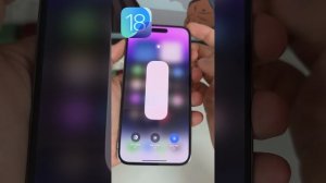 IOS 18 vs IOS 26