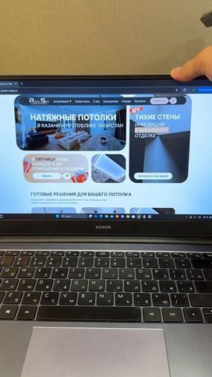 🔥 ХОП! ЗАГЛЯНИ НА НАШ САЙТ И УЗНАЙ ГЛАВНОЕ О «ТКАНЕВЫХ СТЕНАХ»