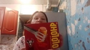 Сходили с Ясмин к окулисту/Большая закупка продуктов и не только