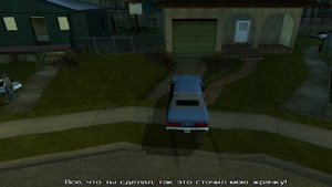 Прохождение GTA San Andreas на андроид. Часть 2.