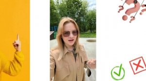 На осознанном. Выпуск #3 Всё или ничего. Пример с моим текущим отпуском