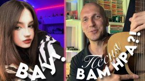 БЛОГЕР УДИВИЛ ПЕСНЕЙ! | СОЧИНИЛ НА ХОДУ В РУЛЕТКЕ!