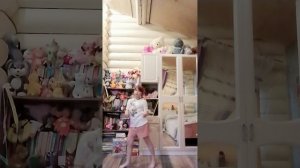 Танц уй со мной