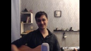 Даня Герасимов - Зимний сад (cover Алексей Глызин)