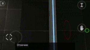 Portalize || Portal на андроид