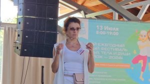 фрагмент практикума по родологии .Свое место в родовой системе