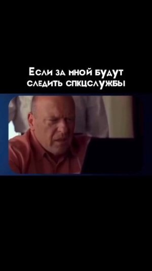 Работа - дом, дом - работа.mp4