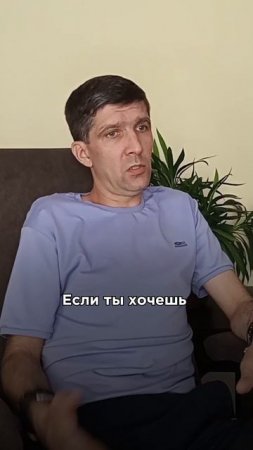 Сложны ли духовные практики на самом деле?