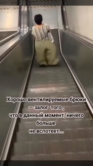 Живут своей лучшей жизнью!