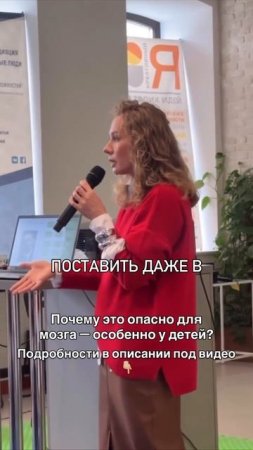 МОТИВАЦИЯ И РАЗВИТИЕ ДВИЖЕНИЙ-КАК ВСЕ РАЗРУШИТЬ