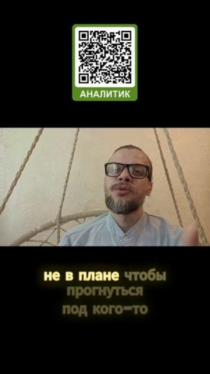 Это может качественно изменить твою жизнь! #психология, #саморазвитие, #НЛП, #коучинг