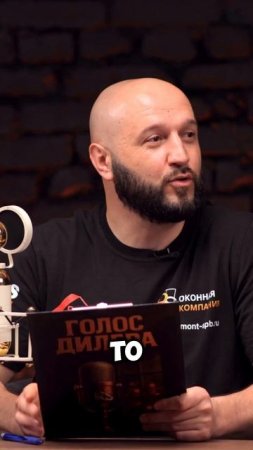 Деревянные окна - тренд 2025 года?