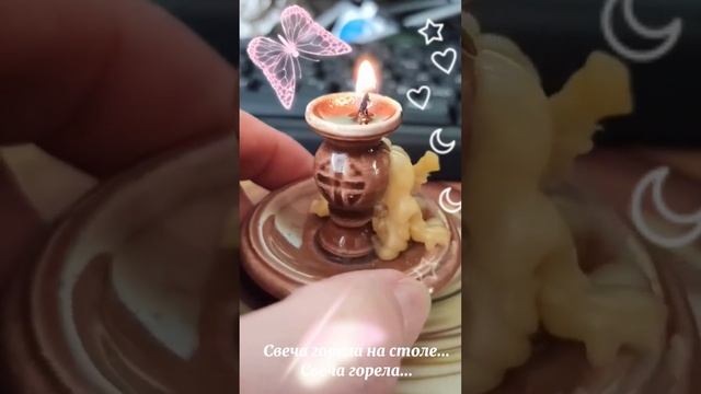 ВОСПОМИНАНИЯ МОЕГО ДЕТСТВА, ЮНОСТИ, РОДНЫХ МЕСТ и МОИХ РОДНЫХ! 🥰🥰🥰 06.07.2025г.