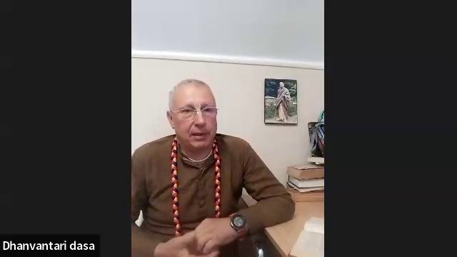 ШБ 1.18.1 лектор Дханвантари дас (05.07.2025) смотреть онлайн