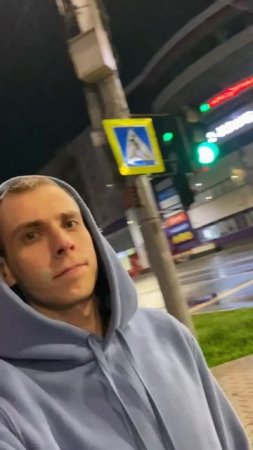 На улице норм, Попробуй тоже ✅