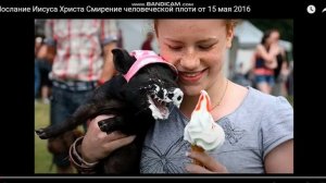 ЧТО ТАКОЕ ПЛОТЬ, ТЕЛО, ДУША, ДУХ ЧЕЛОВ! КАК ПОБЕЖДАЕТСЯ ПЛОТЬ - ВЕТХИЙ ЧЕЛОВЕК В НОВОМ ЧЕЛОВЕКЕ! 6ч.