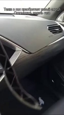 Счастливый владелец китайца  «Geely» едва не разложился на кольце из-за мелочи