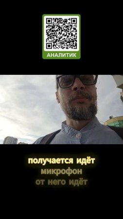 Влог. Запрос на деньги - будем делать коуч-сессию?!