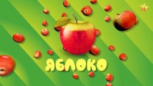 МУЛЬТФИЛЬМЫ ДЛЯ ДЕТЕЙ,  МУЛЬТИКИ ДЛЯ ДЕТИШЕК.  МУЛЬТИКИ мультики для Детей