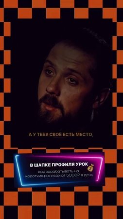 Роман_Маякин_Мотивация_для_достижения_цели_#мотивация_#успех_#какстатьуспешным.