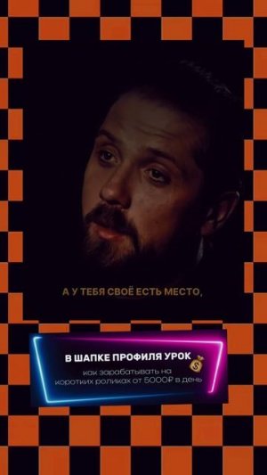 Роман_Маякин_Мотивация_для_достижения_цели_#мотивация_#успех_#какстатьуспешным.