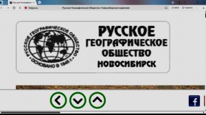 КТО, ГДЕ и КОГДА открыто ЯВно признал существование ДОЩЕЧЕК РУСов (т.н."Велесовой книги").