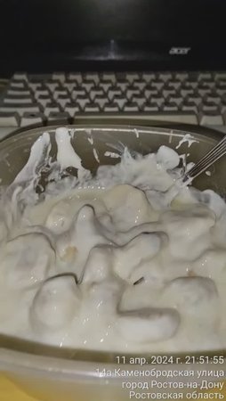 Бананы