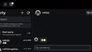 😱💝Roblox: КОМНАТА УЛЫБОК😩😱💝