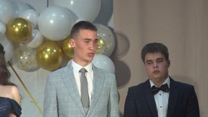 Выпускной 11 кл 2025