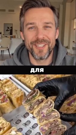 Необычный уличный фастфуд #еда