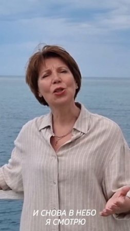 Время вспять не повернуть